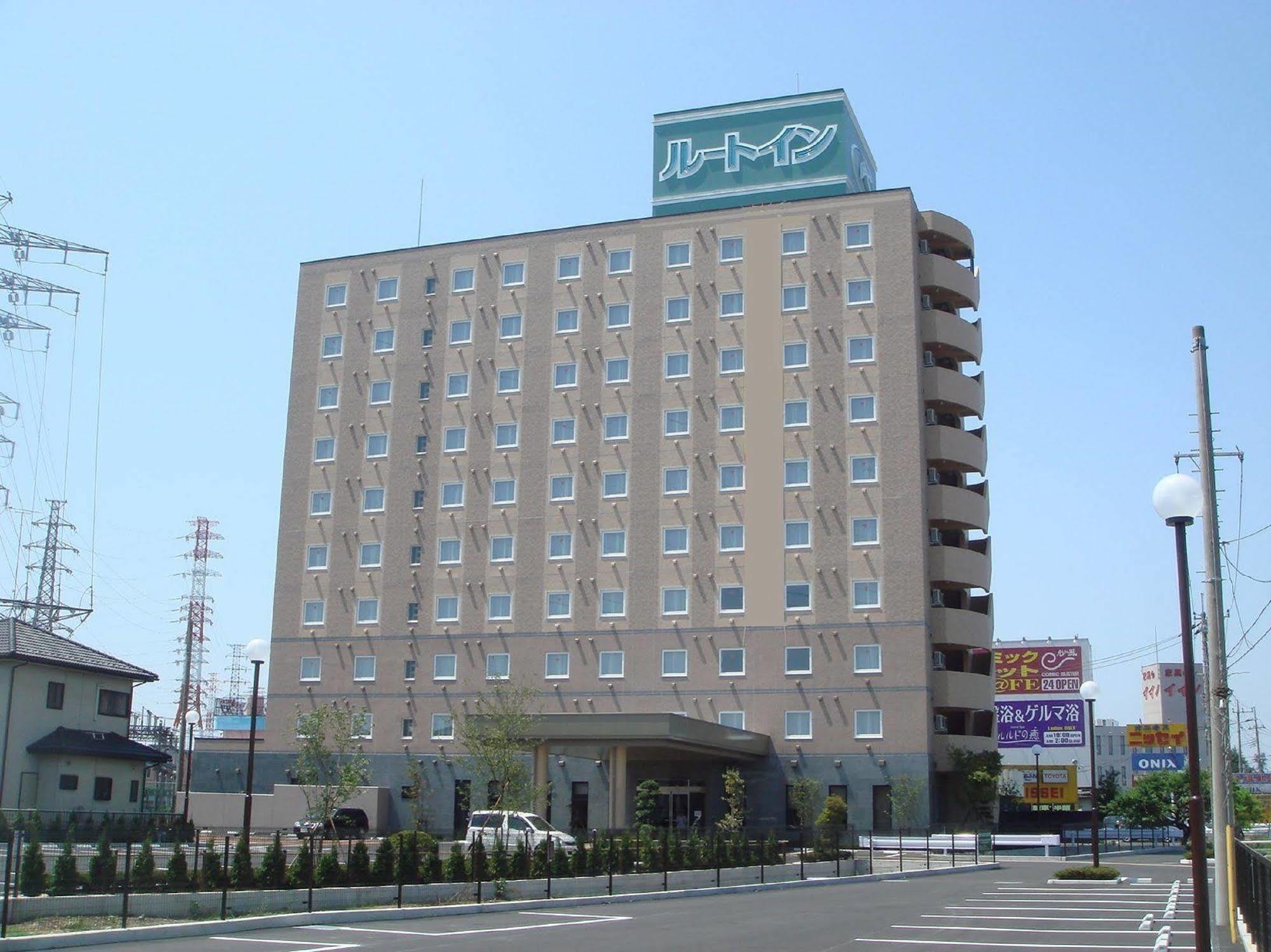 Hotel Route-Inn Dai-Ni 足利市 エクステリア 写真